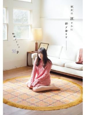针锋对决电视剧全集免费_4K在线观看